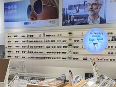 -宝岛眼镜·星创视光中心(金桥店)