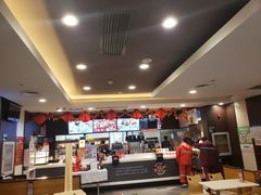 -肯德基(国展店)