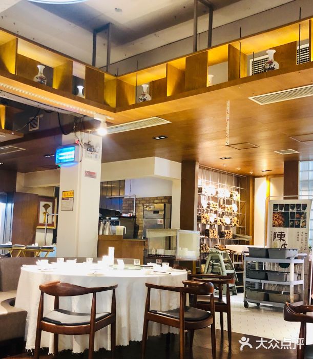 陆壹捌餐厅(五大道店)大堂图片