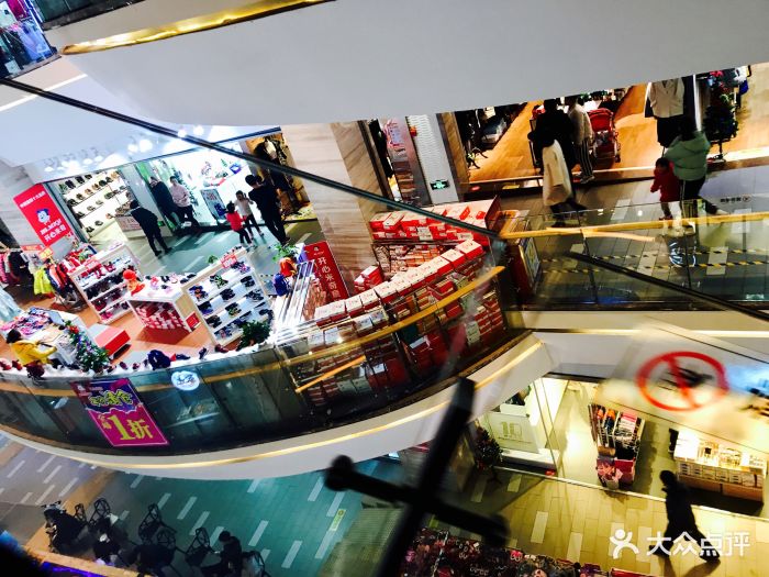 步步高生活广场-图片-长沙购物-大众点评网