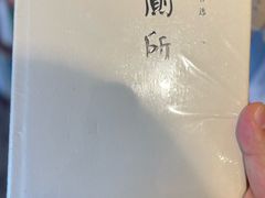 -正阳书局(西四南大街店)