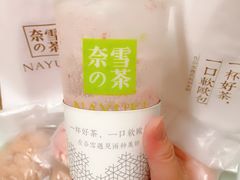 -奈雪的茶(深圳北站店)