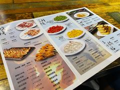 -金谷园饺子·烧烤(人大总店)