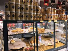 -吉美诺烘焙(公园北路店)