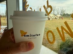 -omitofee咖啡(水泽店)