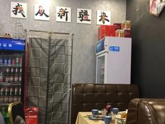 -楼兰印象(朝外店)