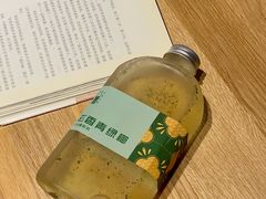 -斗作小养·南洋茶咖(淮海755店)