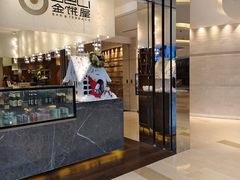 -上海千禧海鸥大酒店