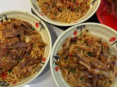 -小罗子汤店(大士院总店)