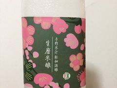 -宝珠奶酪(长宁金虹桥店)