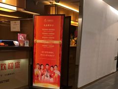 -华夏良子·足道SPA艾灸(王府井店)