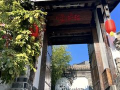 -慢丽江·云南野生菌土鸡锅(付家庄店)