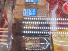 -味多美蛋糕(双安店)