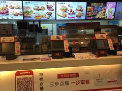 -肯德基(葛沽DT店)