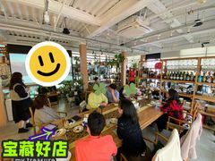 -JRCAFE玖如空间
