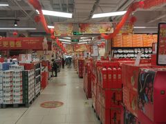 -永辉超市(嘉定大融城店)