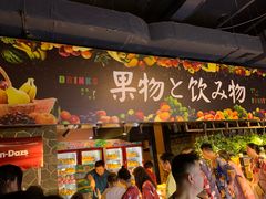 -蓝鲸湾汤泉(包河店)