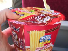-黄土店站