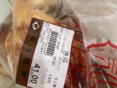 -吴山烤禽 (吴山路店)