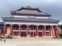 -广州中山纪念堂