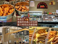 -华润万家(凯德广场店)