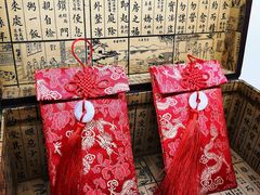 -喜万年年.嫁女饼.顺德特产(华侨城店)