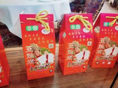 -拿福食府(广大路店)