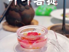 -叶叶菩提·晋福宫