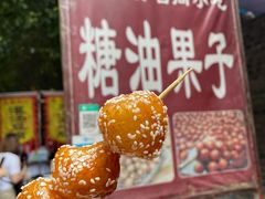 -黄龙溪古镇