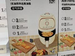 -盒马X会员店(上海森兰商都店)