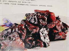 -烟雨江南(幸福街店)