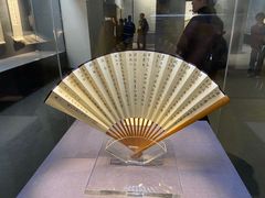 -浙江省博物馆(孤山馆区)