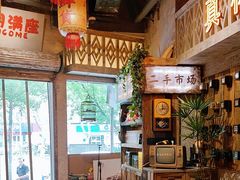 -旧街市鲜货老火锅(大光路店)