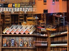 -西村居酒屋