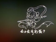 -CGV影城(黄河道ScreenX店)