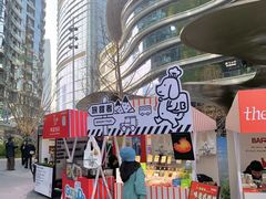 -成都银泰中心in99