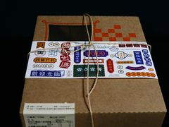-壹点壹客·生日蛋糕(南山店)