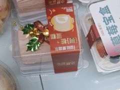 -爱维尔阳光蛋糕(越湖店)