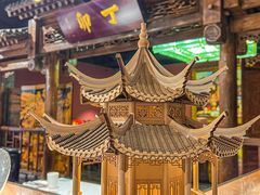 -丁卯•铜锅涮肉(工体店)