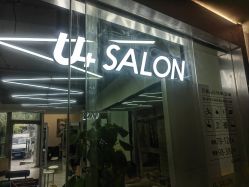 -优加东京秀烫染SALON