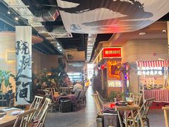 -火塘云南烧烤大排档