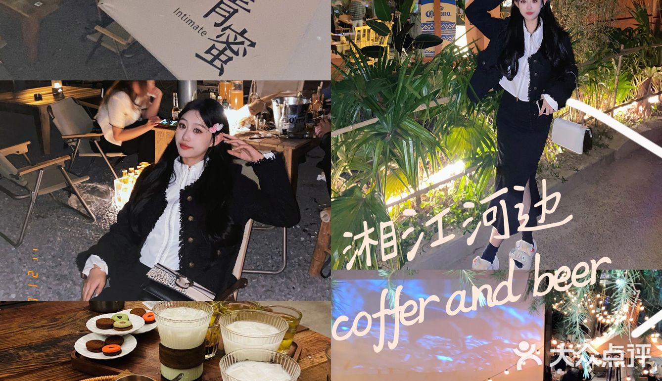 遵义探店｜藏在湘江河边丛林小屋