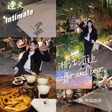 遵义探店｜藏在湘江河边丛林小屋