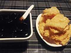 -八十八粉儿(尚都店)