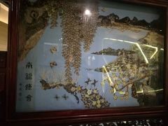 -蝴蝶泉公园