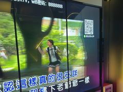 -IN·SHOW 迎秀KTV(达镖广场店)