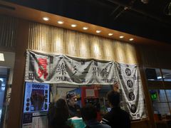 门面-乐乐姐超级土豆(中关村5号店)