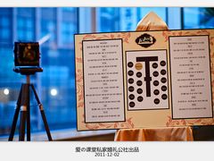 IMG_0444_副本-上海大酒店(南京东路店)