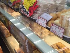 拿破仑-闻酥园(水碾河路店)
