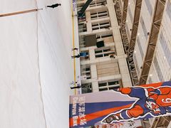 -冠军冰场CHAMPION RINK(中华城店)